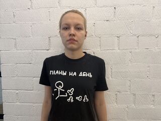 camgirl porn KirstieSchiffert