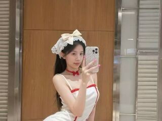 webcam chatroom LilyYuan