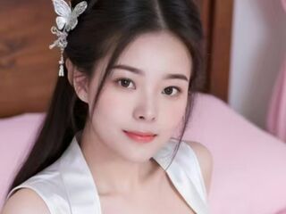 chatroom Shixiaomei