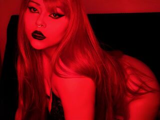 voyeur webcam YamiRyu